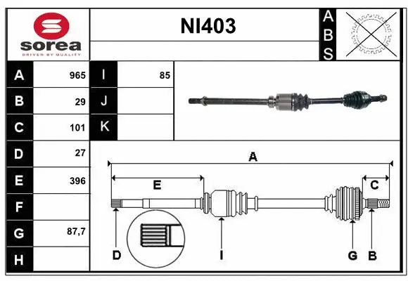 Drive Shaft (NI403)