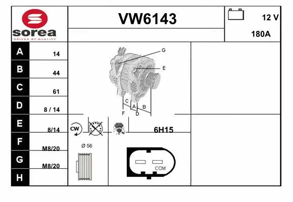 Alternator (VW6143)