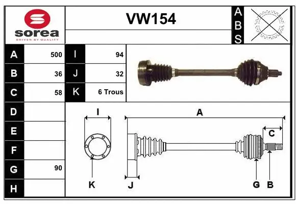 Drive Shaft (VW154)