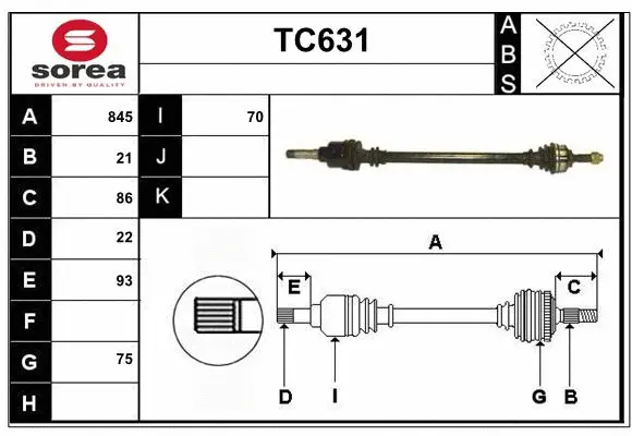 Drive Shaft (TC631)