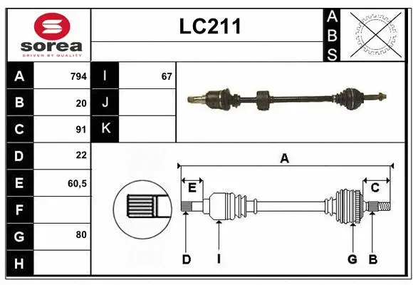 Drive Shaft (LC211)