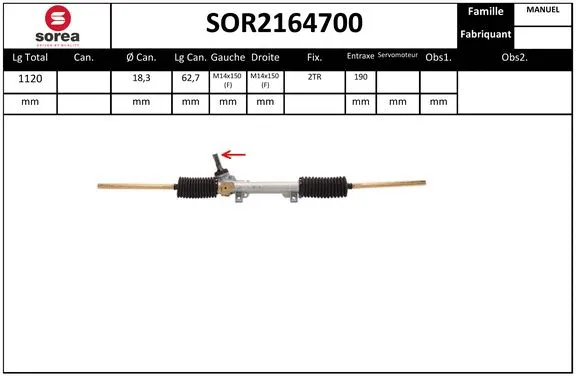 Steering Gear (SOR2164700)