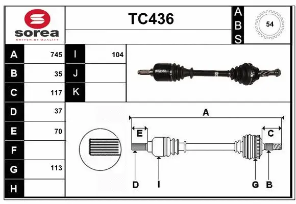 Drive Shaft (TC436)