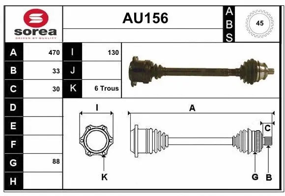 Drive Shaft (AU156)