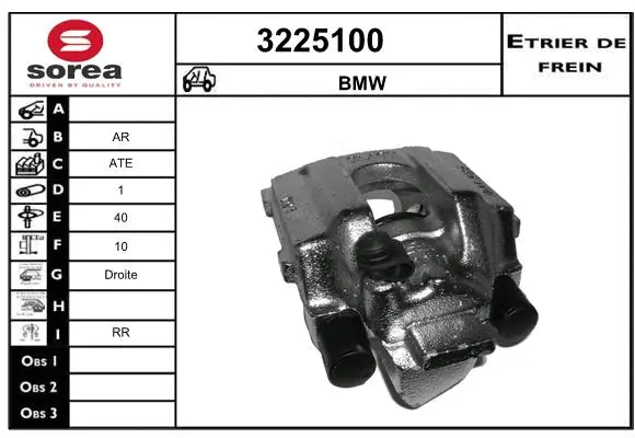 Brake Caliper (3225100)