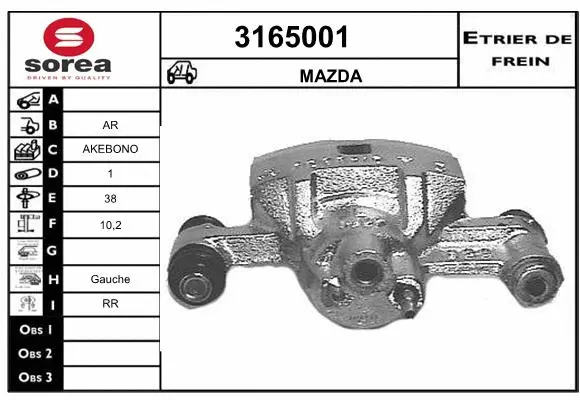 Brake Caliper (3165001)