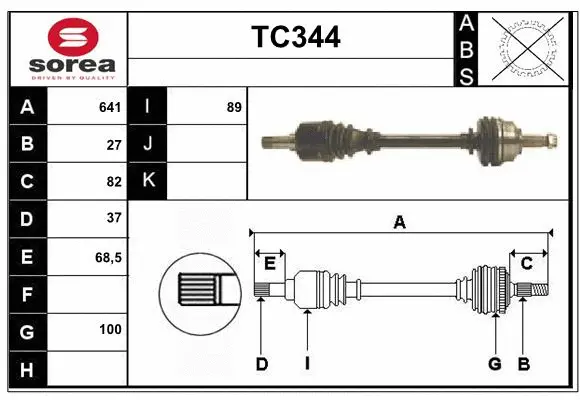 Drive Shaft (TC344)