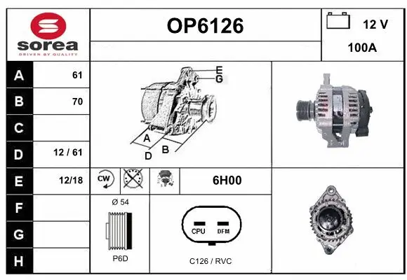 Alternator (OP6126)