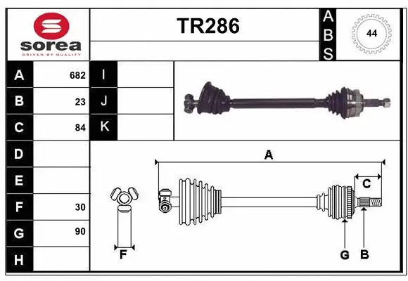 Drive Shaft (TR286)