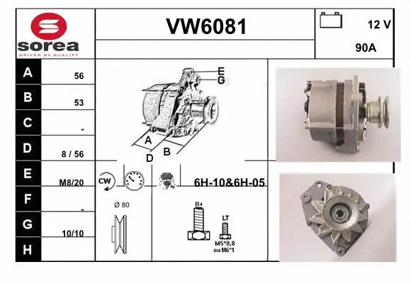 Alternator (VW6081)