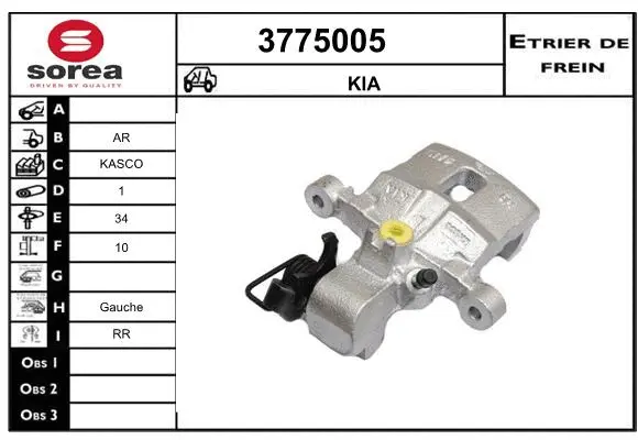 Brake Caliper (3775005)