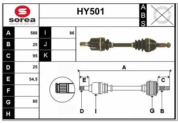 Drive Shaft (HY501)