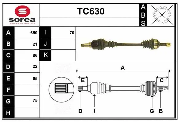 Drive Shaft (TC630)