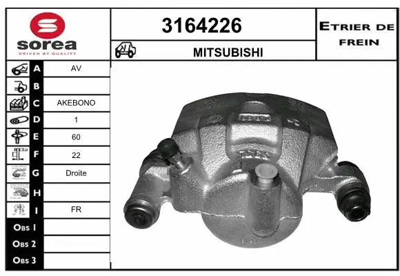 Brake Caliper (3164226)