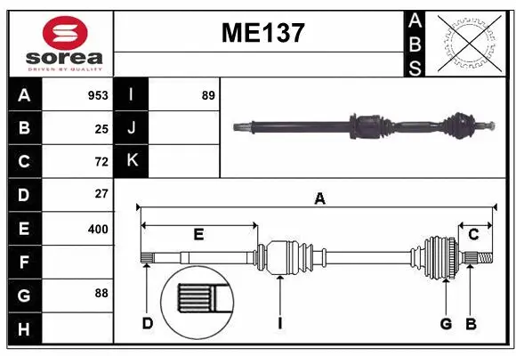 Drive Shaft (ME137)