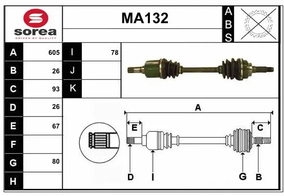 Drive Shaft (MA132)