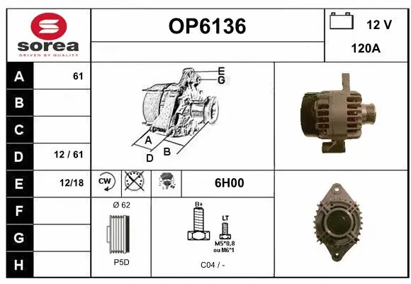 Alternator (OP6136)