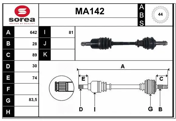 Drive Shaft (MA142)