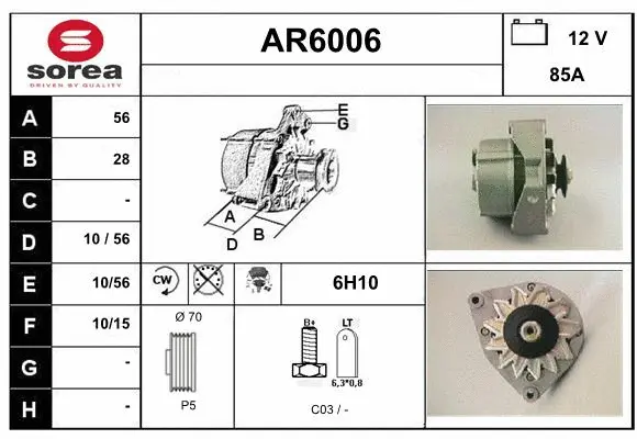Alternator (AR6006)