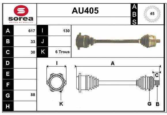 Drive Shaft (AU405)