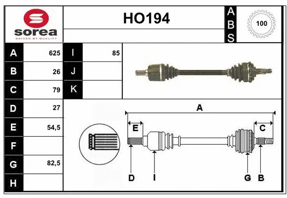 Drive Shaft (HO194)