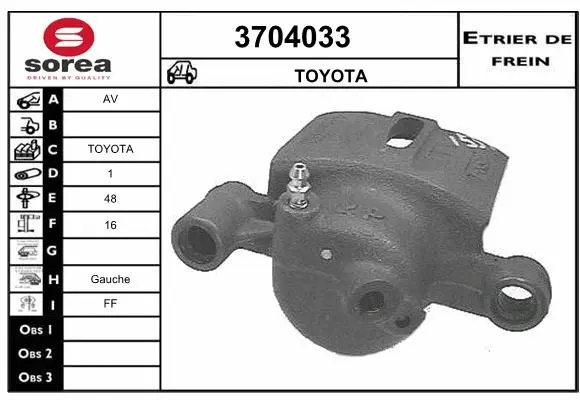 Brake Caliper (3704033)