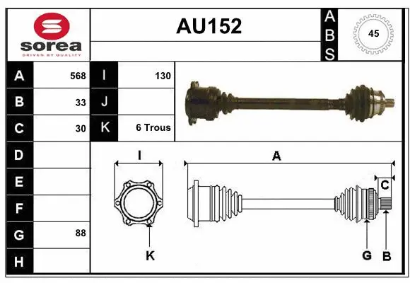Drive Shaft (AU152)