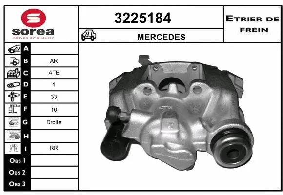 Brake Caliper (3225184)