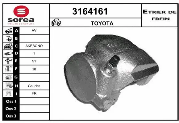 Brake Caliper (3164161)