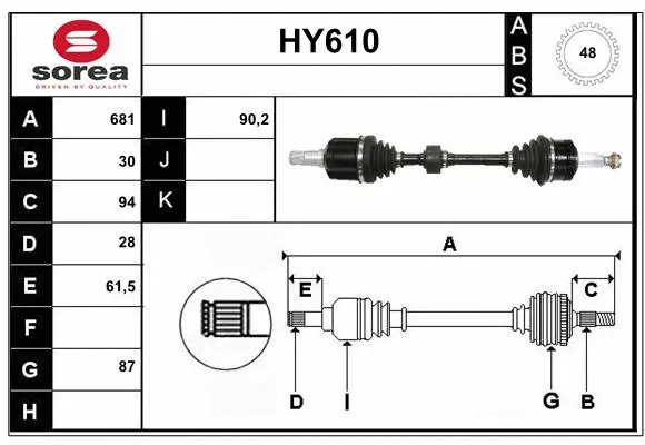 Drive Shaft (HY610)