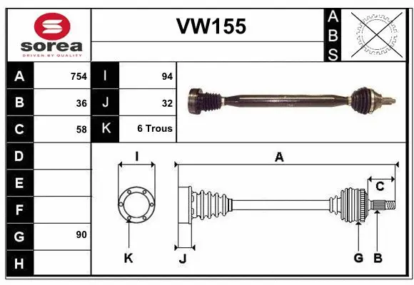 Drive Shaft (VW155)