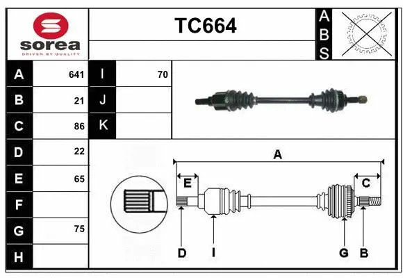 Drive Shaft (TC664)