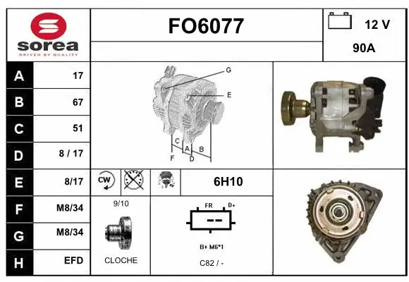 Alternator (FO6077)