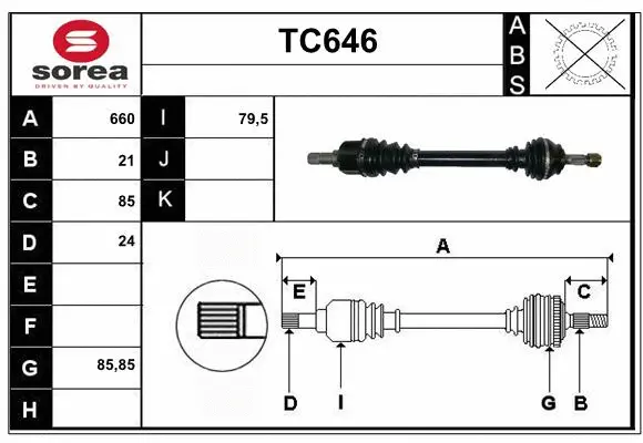 Drive Shaft (TC646)