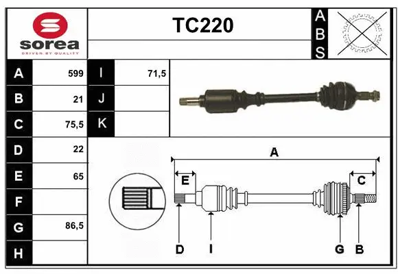 Drive Shaft (TC220)