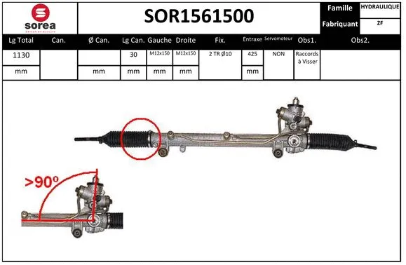 Steering Gear (SOR1561500)