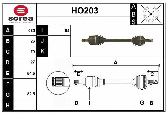 Drive Shaft (HO203)