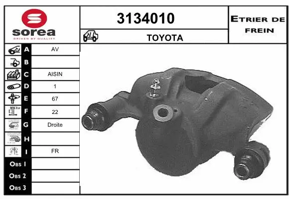 Brake Caliper (3134010)