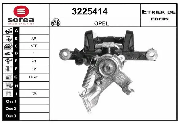 Brake Caliper (3225414)