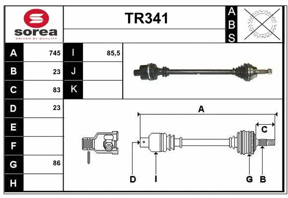Drive Shaft (TR341)