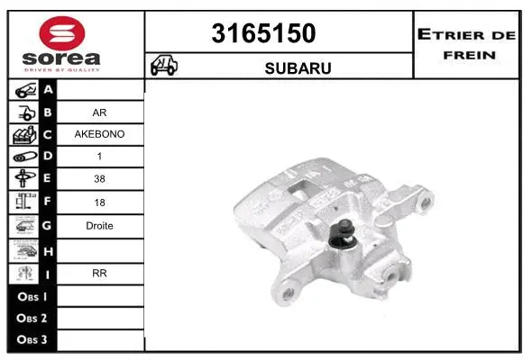 Brake Caliper (3165150)