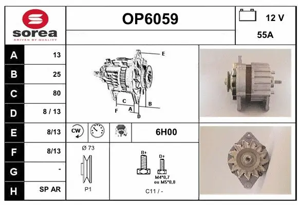Alternator (OP6059)