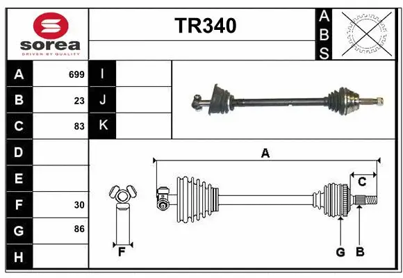 Drive Shaft (TR340)