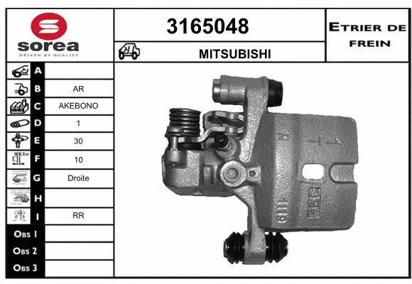 Brake Caliper (3165048)