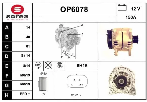 Alternator (OP6078)