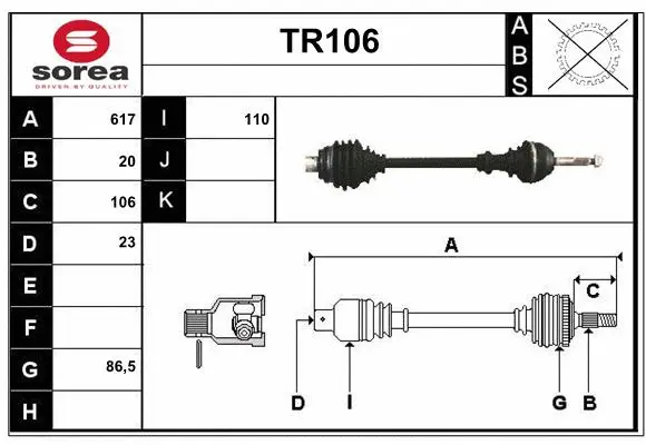 Drive Shaft (TR106)