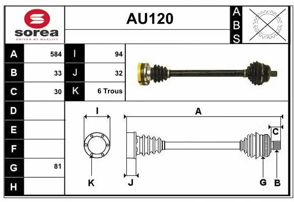 Drive Shaft (AU120)