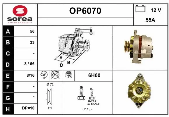 Alternator (OP6070)