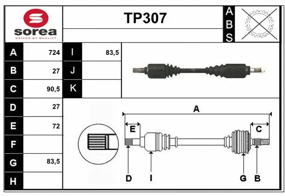 Drive Shaft (TP307)