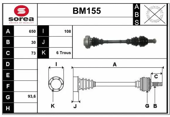 Drive Shaft (BM155)